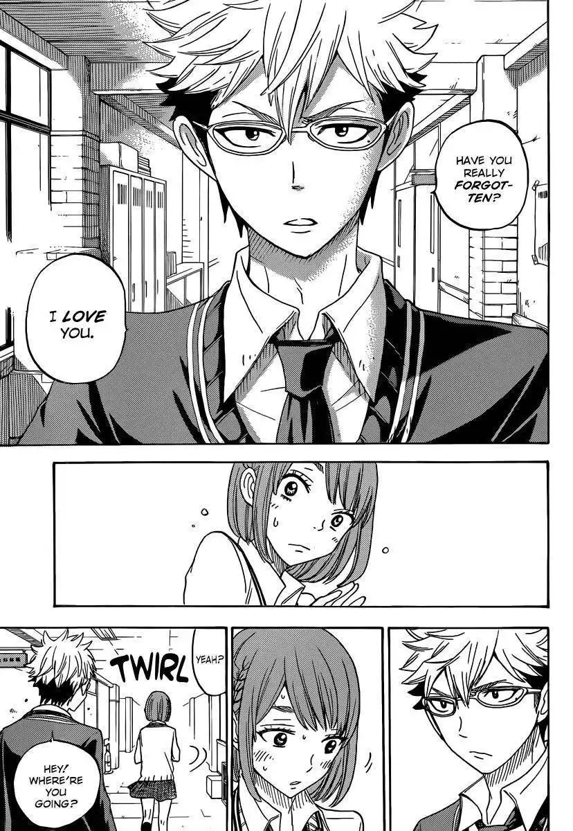 Yamada-kun to 7-nin no Majo Chapter 74 17